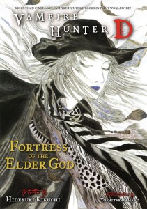 VAMPIRE HUNTER D NOVEL VOL 18 FORTRESS O/T ELDER GOD