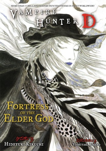 VAMPIRE HUNTER D NOVEL VOL 18 FORTRESS O/T ELDER GOD (9781595829764)