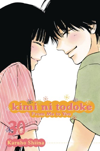 KIMI NI TODOKE GN VOL 30 FROM ME TO YOU (9781974703807)