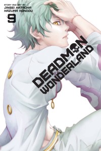 DEADMAN WONDERLAND GN VOL 09