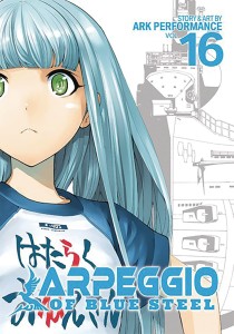 ARPEGGIO OF BLUE STEEL GN VOL 16