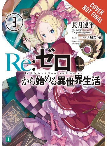 RE ZERO LIGHT NOVEL 03 STARTING LIFE IN ANOTHER WORLD (9780316398404)