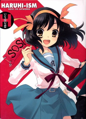 HARUHI-ISM NOIZI ITO ARTWORKS HC (9781926778693)