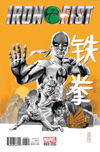 IRON FIST #3 JG JONES VAR