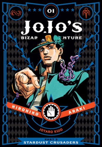 JOJOS BIZARRE ADV STARDUST CRUSADERS HC VOL 01 (9781421590653)