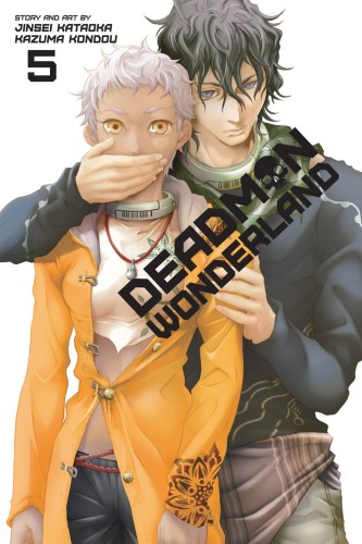 DEADMAN WONDERLAND GN VOL 05 (9781421564135)