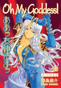 OH MY GODDESS OMNIBUS TP VOL 02