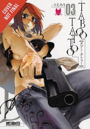 TABOO TATTOO GN VOL 03 (9780316310512)