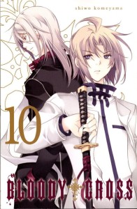 BLOODY CROSS GN VOL 10
