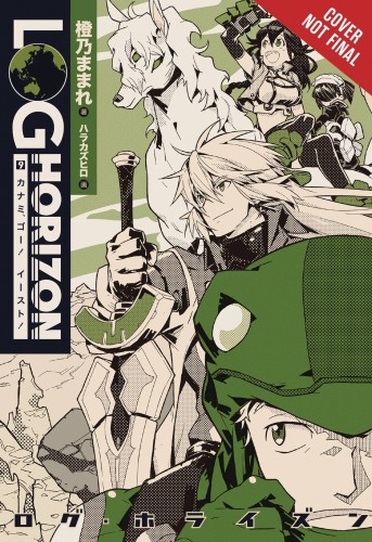 LOG HORIZON LIGHT NOVEL 09 (9780316470971)
