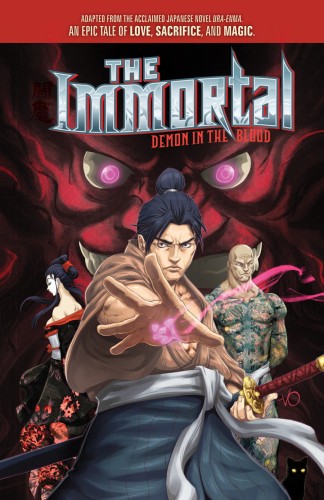 THE IMMORTAL DEMON IN THE BLOOD TP (9781616550240)
