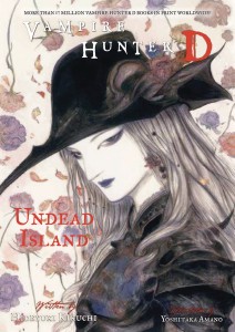 VAMPIRE HUNTER D NOVEL SC VOL 25