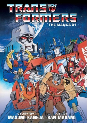 TRANSFORMERS CLASSIC TV MAGAZINE MANGA HC VOL 01 (9781974710560)