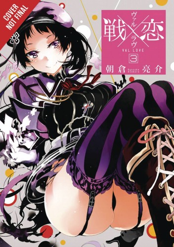 VAL X LOVE GN VOL 03 (9781975353209)