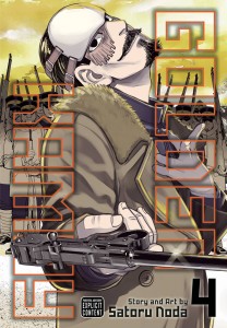 GOLDEN KAMUY GN VOL 04