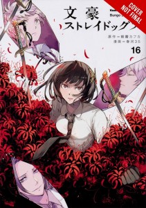 BUNGO STRAY DOGS GN VOL 16