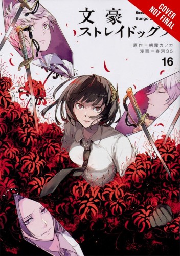 BUNGO STRAY DOGS GN VOL 16 (9781975359249)