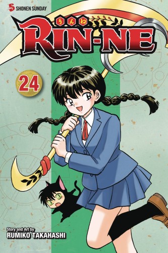 RIN-NE GN VOL 24 (9781421594460)