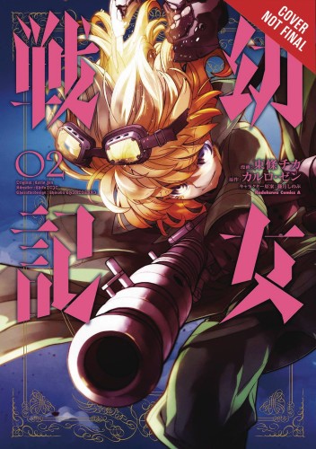 SAGA OF TANYA EVIL GN VOL 02 (9780316444071)