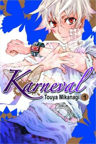 KARNEVAL GN VOL 01 (9780316383097)