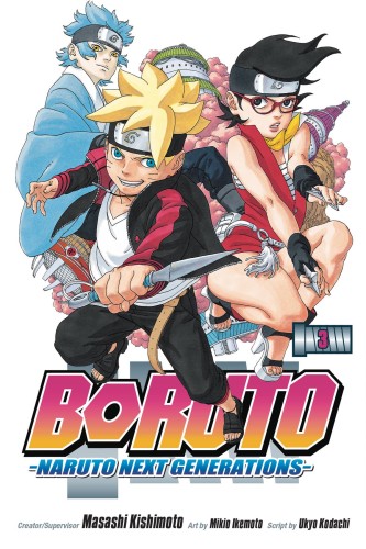 BORUTO GN VOL 03 NARUTO NEXT GENERATIONS (9781421598222)