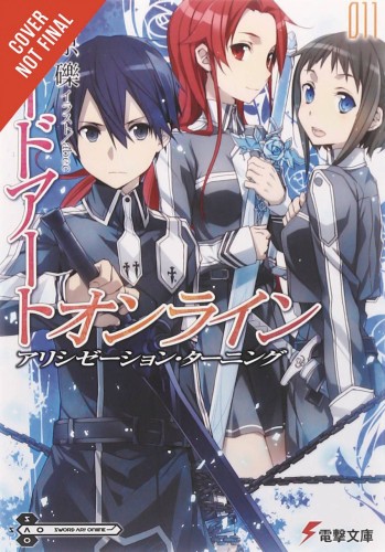 SWORD ART ONLINE NOVEL 11 ALICIZATION RUNNING (9780316390446)