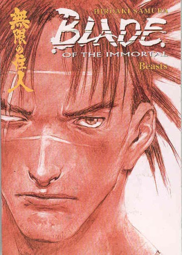 BLADE OF THE IMMORTAL TP VOL 11 BEASTS (9781569717417)
