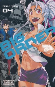 BIG ORDER GN VOL 04