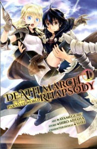 DEATH MARCH TO PARALLEL WORLD RHAPSODY GN VOL 01