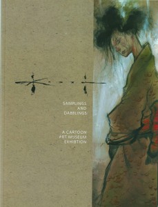 SAM KIETH SAMPLINGS & DABBLINGS SC