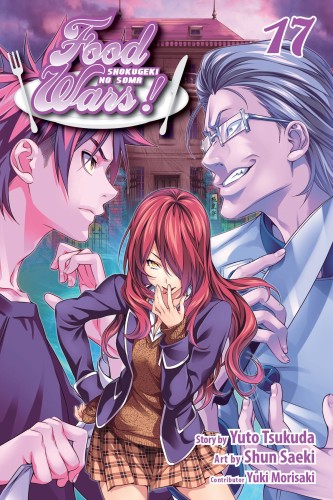 FOOD WARS SHOKUGEKI NO SOMA GN VOL 17 (9781421590943)