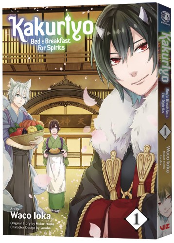 KAKURIYO BED & BREAKFAST FOR SPIRITS GN VOL 01 (9781974703722)