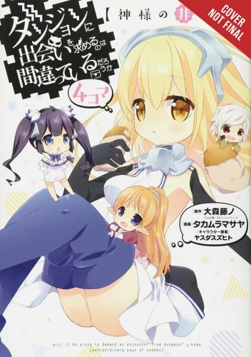 IS WRONG PICK UP GIRLS DUNGEON ODD DAYS OF GODDESS GN (9781975382278)