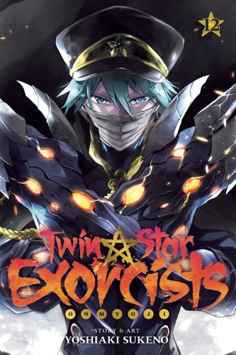 TWIN STAR EXORCISTS ONMYOJI GN VOL 12 (9781421599090)