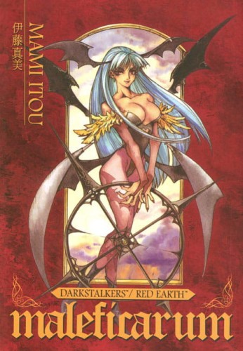 DARKSTALKERS RED EARTH TP VOL 01 MALEFICARUM (9781926778082)