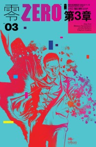 ZERO #3