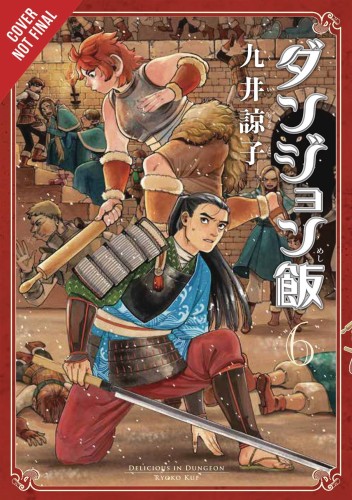 DELICIOUS IN DUNGEON GN VOL 06 (9781975328054)
