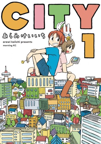 CITY GN VOL 01 (9781945054785)