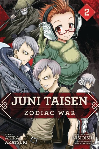 JUNI TAISEN ZODIAC WAR GN VOL 02 (9781974702497)