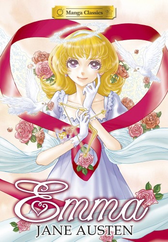 EMMA MANGA CLASSICS GN (9781927925355)