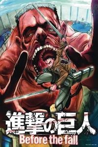 ATTACK ON TITAN BEFORE THE FALL GN VOL 15