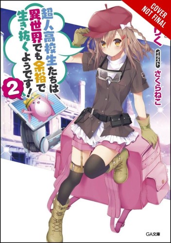 HIGH SCHOOL PRODIGIES EASY ANOTHER WORLD NOVEL SC VOL 02 (9781975309749)