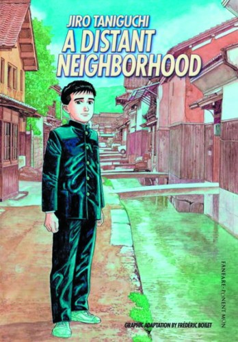 A DISTANT NEIGHBORHOOD COMPLETE HC (9781910856031)