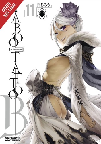 TABOO TATTOO GN VOL 11 (9781975300517)