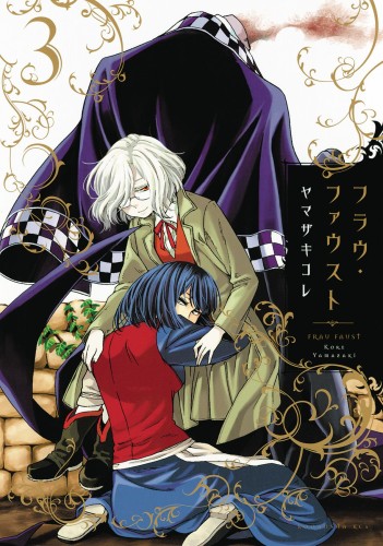 FRAU FAUST GN VOL 03 (9781632365491)