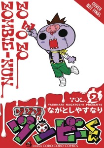 ZO ZO ZOMBIE GN VOL 02