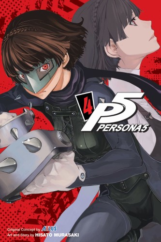 PERSONA 5 MANGA GN VOL 04 (9781974714704)