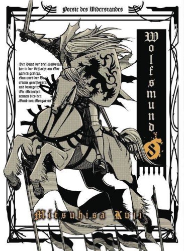 WOLFSMUND GN VOL 08 (9781945054235)