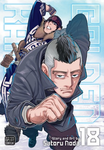 GOLDEN KAMUY GN VOL 18 (9781974714902)