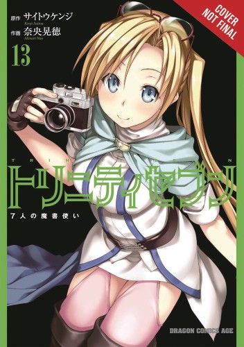 TRINITY SEVEN 7 MAGICIANS GN VOL 13 (9780316470810)